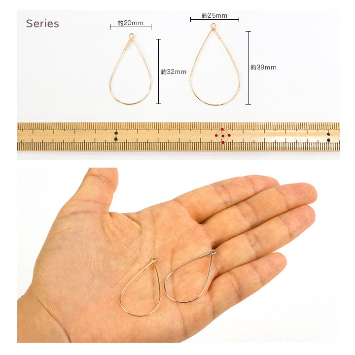 クラフトハートトーカイ フープパーツ しずく 約20×30mm 2ヶ | ビーズ
