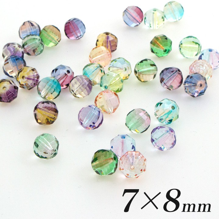 ガラスボール[センターピース] ヴィトライユガラス 7×8mm ミラーボール型 10ヶ | 日本製 ビーズ