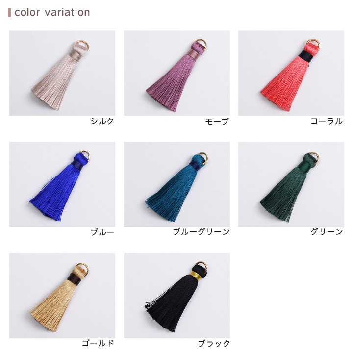 いちごパフェ☆様✨ハンドメイドハートチャームタッセル　ハート部分約8×5cm いちごチャーム 苺チャーム イチゴチャーム 樹脂 約8×11.5mm