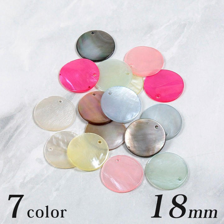 クラフトハートトーカイ シェルパーツ 丸 1穴 18mm 2ヶ | ビーズ