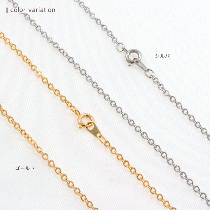 クラフトハートトーカイ 小判ネックレス 2mm 50cm | チェーン 