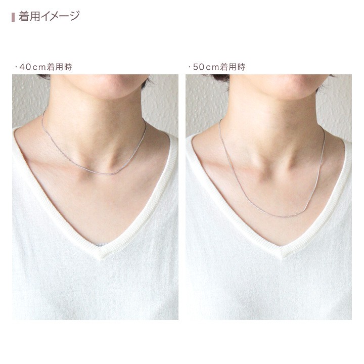 クラフトハートトーカイ カット キ平ネックレスチェーン 1mm 50cm