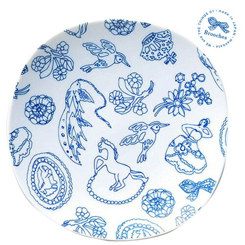 Brooches ブローチズ プレート（M） ブルー ランチプレート デザートプレート ケーキプレート 中皿 平皿 丸皿 洋食器 陶器 日本製 おうちカフェ ナチュラル｜shugale1