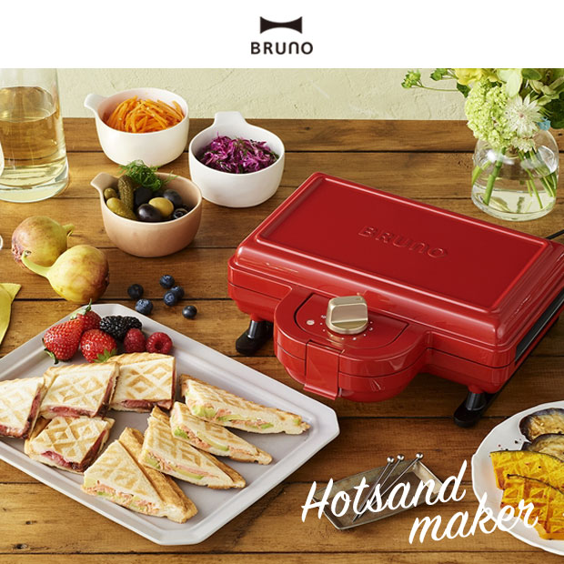 BRUNO ホットサンドメーカー ダブル プレスサンドメーカー