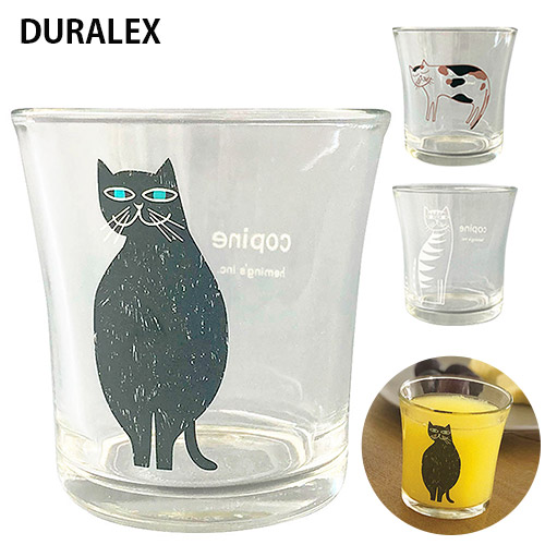 コピーヌグラス グラス オールドカッパー 猫 ねこ コップ ガラス デュラレックス 猫 箱入り ボックス プレゼント 贈り物 人気 おすすめ