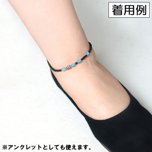 ビーズ アクセサリーキット ホワイトハーツ BFK-446