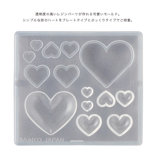 中古 ⭐コラージュ素材 まとめ売り⭐ PADICO 粘土 デコラージュ ソフトモールド ハート : 手芸材料の通販