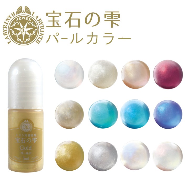 ECOレジン　ダイヤモンドケミカル L&W CREST｜カーケミカル製品｜精密洗浄剤製品、カーケミカル