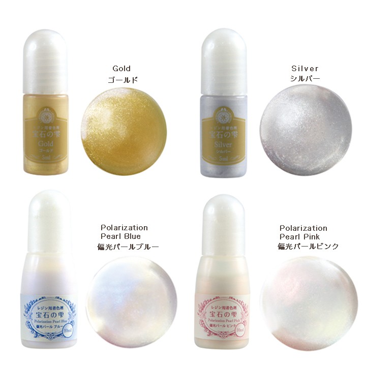 PADICO（パジコ） レジン専用着色剤 宝石の雫 パールカラー | レジン