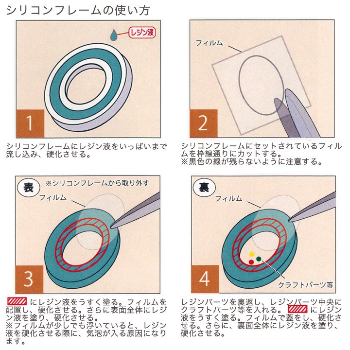 専門店では レジン封入 メダイユ クロス メタルパーツ 6種36個 2102 2103 rp-149 notimundo.com.ec