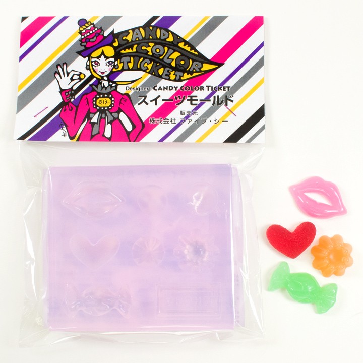 スイーツモールド CANDY COLOR TICKET | シリコーンの型 レジン 粘土