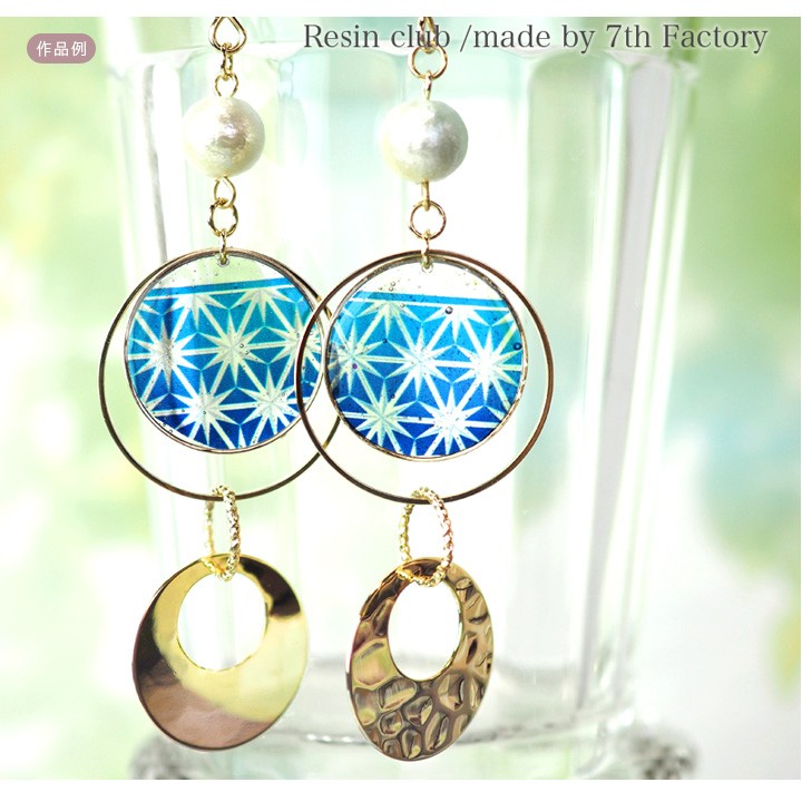 レジンクラブシール 切子 青・赤 レジンシール Resin club 封入 ネイルシール ハンドメイド レジン アクセサリー 和風 ガラス細工 :0288011:手芸材料の通販シュゲール!店 通販 レジンクラブシール 切子 青・赤 レジンシール Resin club 封入 ネイルシール 貼るだけ ハンドメイド レジン アクセサリー 和風 ガラス細工