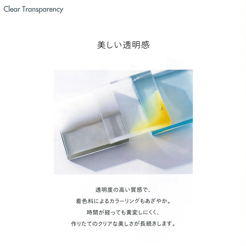 KIYOHARA RESIN LAB LED レジン液 500g | 清原 レジンラボ 透明 クリア