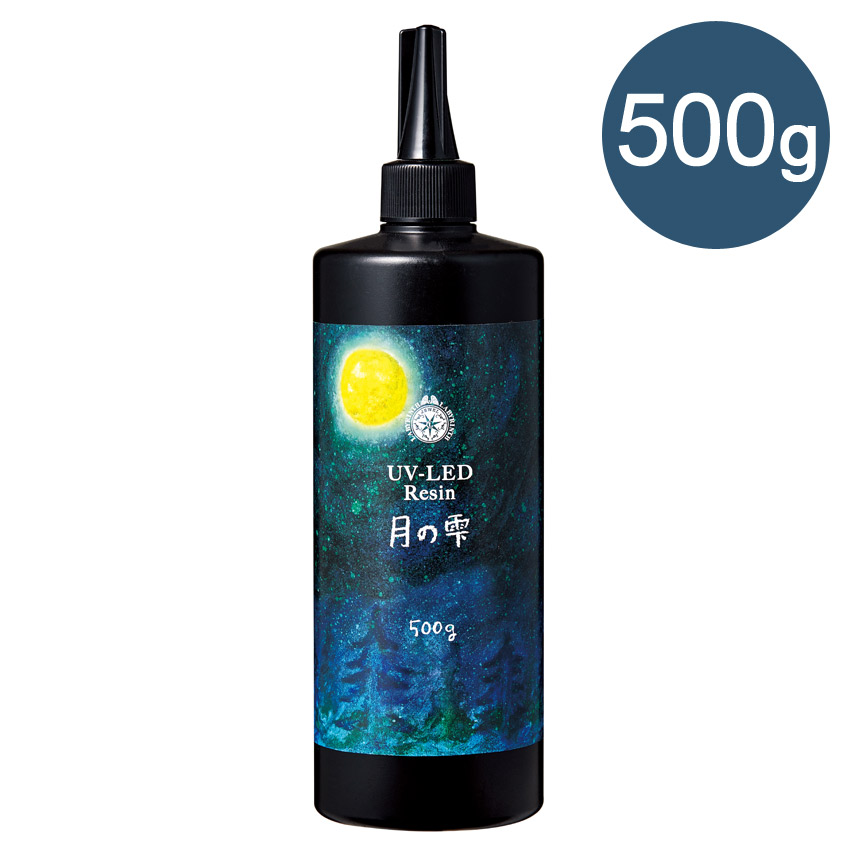 PADICO（パジコ） UV-LEDレジン 月の雫 500g | ジュエルラビリンス