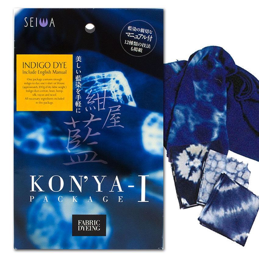 紺屋藍 konya-i ｜染色 藍染め 染料 染め粉 染粉 着色剤 着色料 薬品 誠和 藍染体験 リメイク