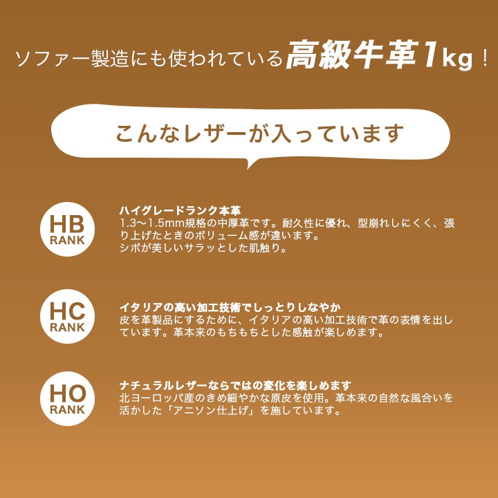 本革　端切れ 革はぎれアソートパック 1Kg｜本革カットクロス 皮ハギレ 皮はぎれ