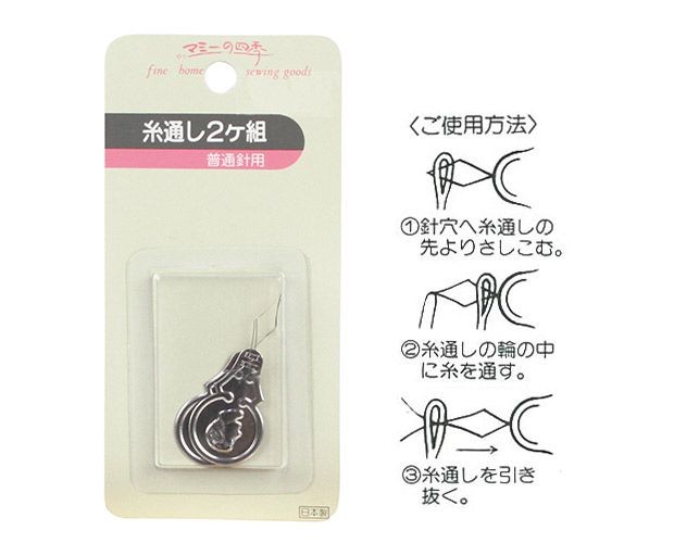 手芸品 61X5YTEHdXL._UF350,350_QL50_.jpg