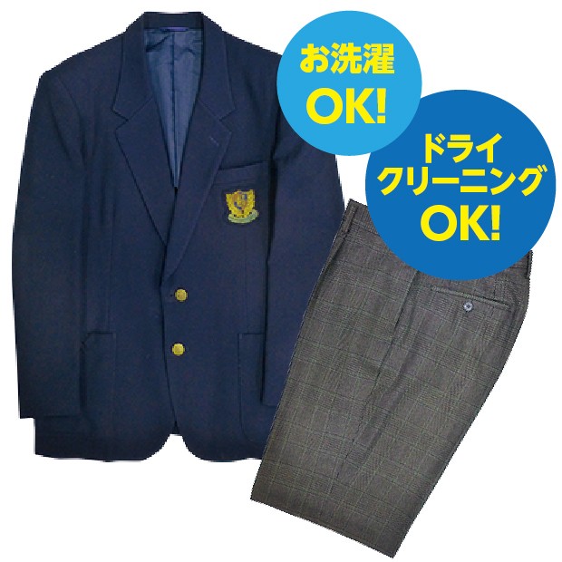 リペアーファイブ 制服・作業着を補修する布 93｜手軽 初心者向け KAWAGUCHI 便利グッズ  :0374479:手芸材料の通販シュゲールYahoo!店 - 通販 - Yahoo!ショッピング