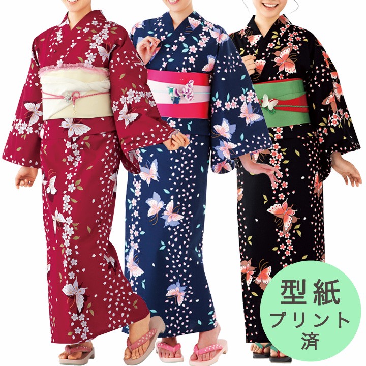 2部式浴衣キット 型紙プリント済み生地入り 蝶 ソーイング キット 材料セット ハンドメイド 手作り 浴衣 二部式 ちょう レディース 初心者向き 手芸材料の通販シュゲールyahoo 店 通販 Yahoo ショッピング 2部式浴衣キット 型紙プリント済み生地入り 蝶 ソーイング キット 材料セット ハンドメイド 手作り 浴衣 二部式 ちょう レディース 初心者向き 手芸材料の通販シュゲールyahoo 店 通販 Yahoo ショッピング