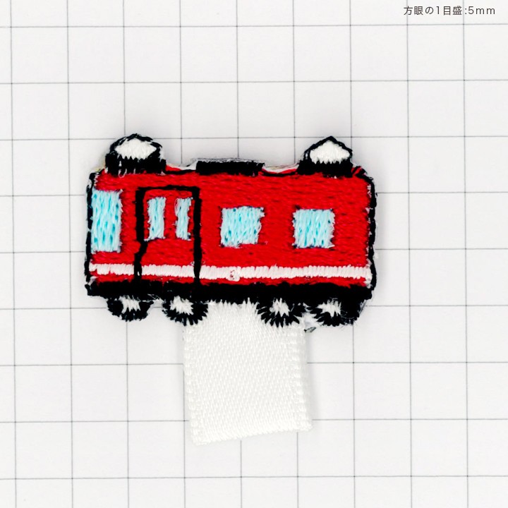 駅名札「あかい」 西敬 桜型名札1P 赤 K-10BR 1セット(10パック) - アスクル