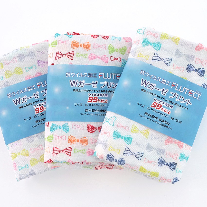 カットクロス クラフトハートトーカイ カットクロス フルテクトリボン ダブルガーゼ