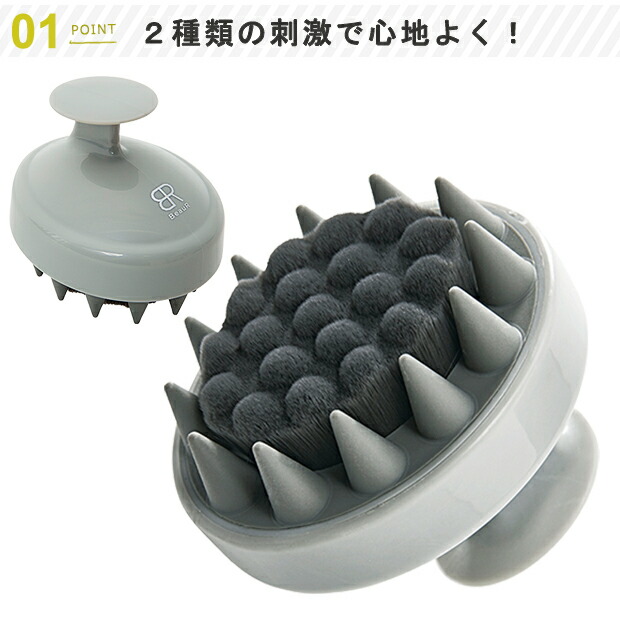 新品＊ ポーラ ディープスカルプケアブラシ ヘアケア 頭皮ケア 新品＊ ポーラ ディープスカルプケアブラシ ヘアケア 頭皮ケア