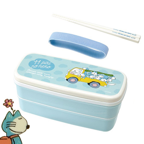 2段ランチボックス 11ぴきのねこ 弁当箱 お弁当箱 日本製 レンジ 電子