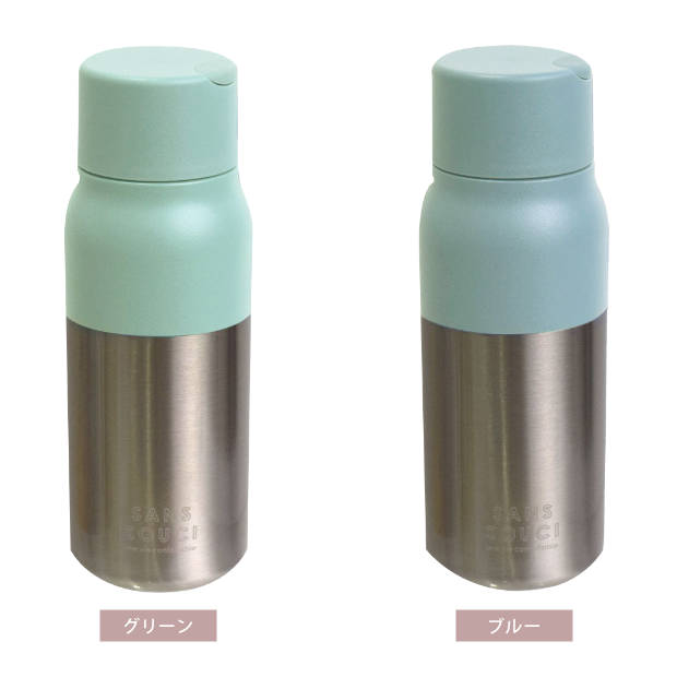 ハイドロフラスク/Hydro Flask TRAIL SERIES 16 oz Lightweight