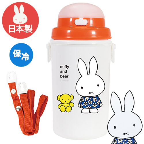 幼稚園 水筒 ミッフィーの人気商品・通販・価格比較 - 価格.com