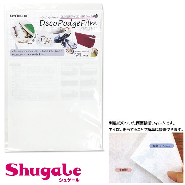 クラフト デコパージュ デコポッジフィルム 19×29cm 1枚 :0534540:手芸材料の通販シュゲール!店 通販  