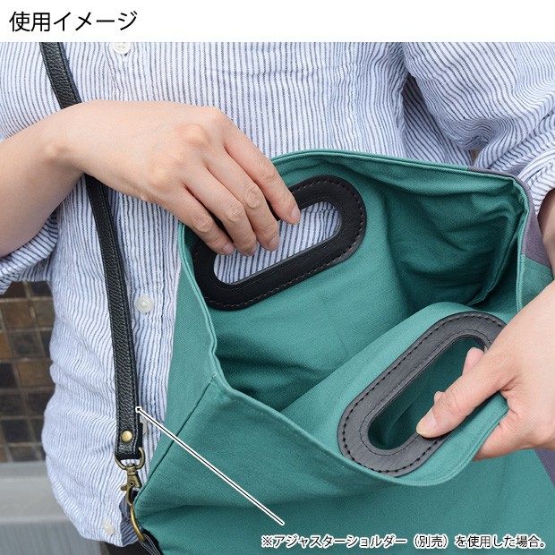 クラフト バッグ・ポーチ材料 クラッチハンドル オーバル｜清原｜ :0535583:手芸材料の通販シュゲール!店 通販  