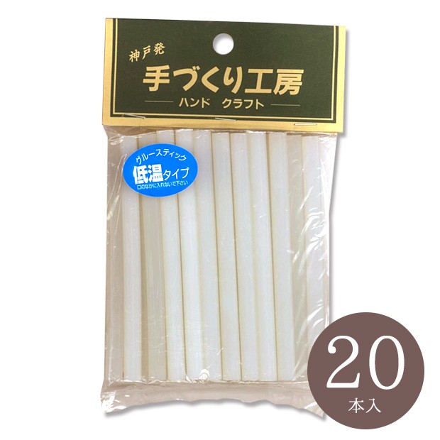 SALE／59%OFF】 グルーガン 高温 グルーガンでできること MYmamaオリジナル ロング グルースティック 10本付《 超強力 接着 ボンド  小型 PSE認証 》 discoversvg.com