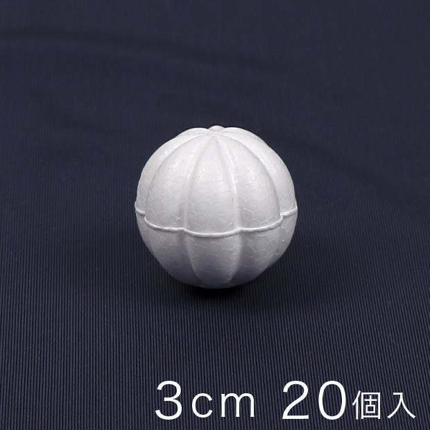 535883_a.jpg
