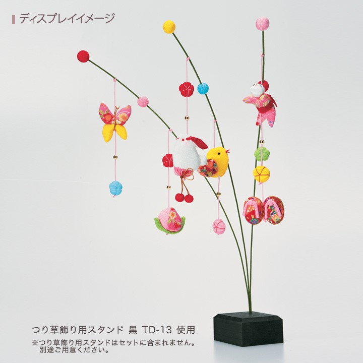 メジナ☆ ステーターコイル 21003-1320 オートバイ発電機磁気ステータコイル に