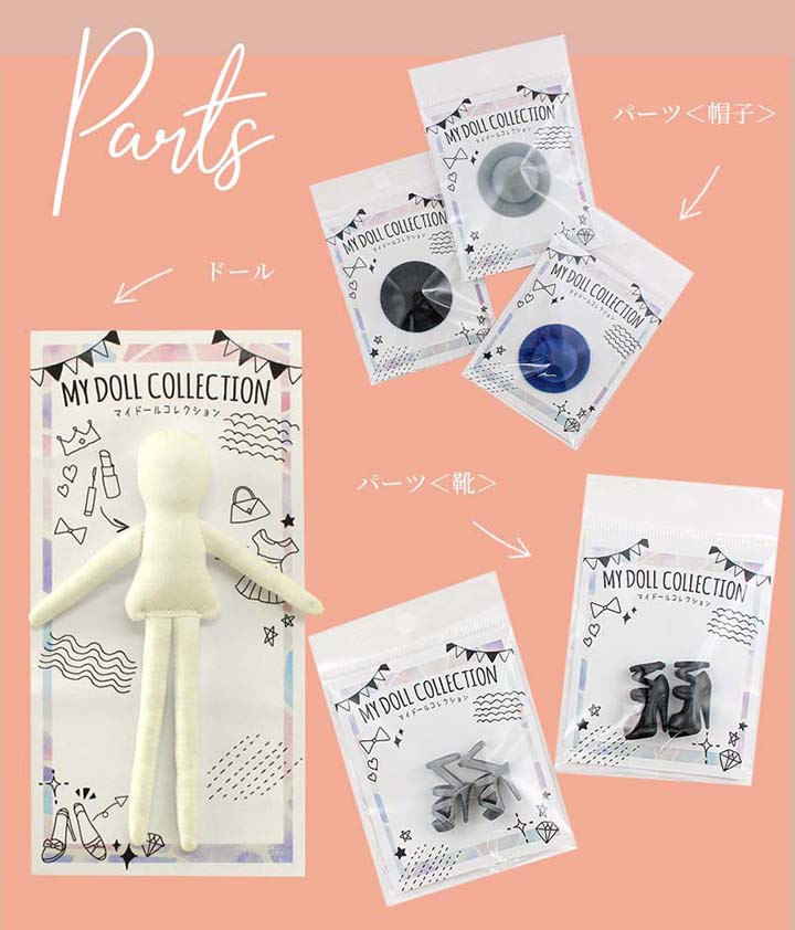 ♥春の大特価Sale♥クリクリお目目が可愛いグーグリービスクドール（リプロ）♥ white rose作 /グーグリーboxセット | 人形（Doll） | timeroman