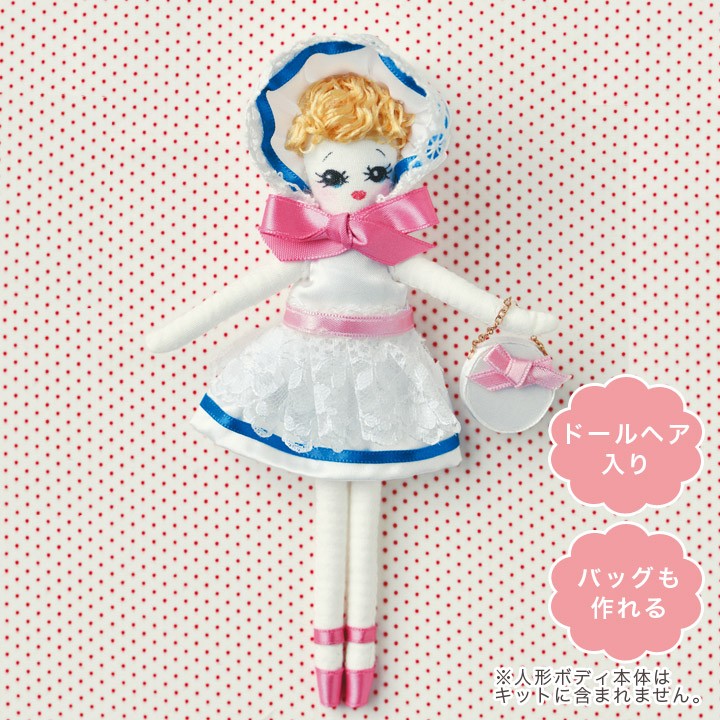 人形用ドレスキット Bunka Doll 白 Nb 30 文化人形 ドレス材料セット 人形 Body ドレス セット Nb30 ドレス材料 人形用 ドールクラフト ドールチャーム 手芸材料の通販シュゲールyahoo 店 通販 Yahoo ショッピング