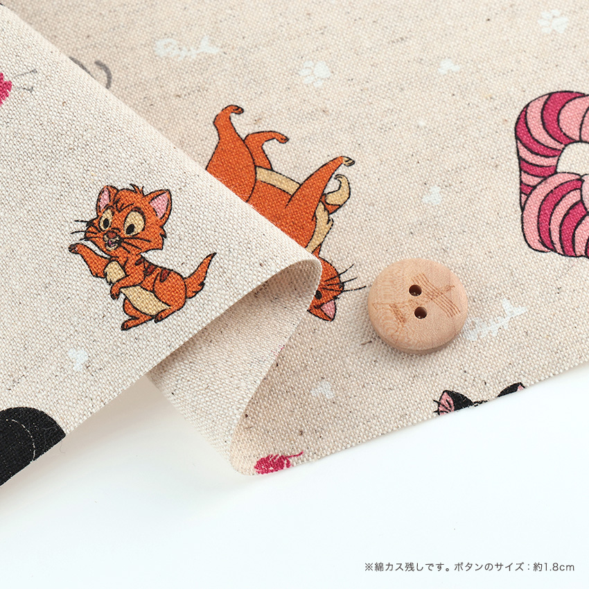 クラフトハートトーカイ ディズニー キャッツ 綿麻キャンバス