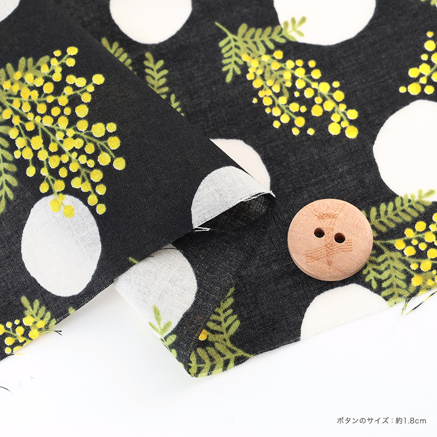 プランテーションPlantation コットン花柄刺繍フリンジストール