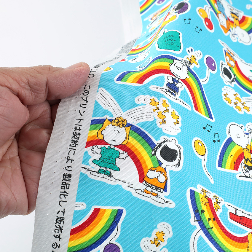 ピーナッツ スヌーピー レインボー オックス 1m単位 切売り 切り売り 生地 布 布地 虹 カラフル ウッドストック チャーリーブラウン 手芸材料の通販シュゲールyahoo 店 通販 Yahoo ショッピング