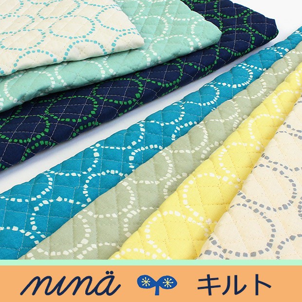nina モーネ オックスラミネート 155-3218A 50cm単位｜50cm単位の切売り 生地 布 布地 ラミネート つや消し 撥水 北欧  :0672858:手芸材料の通販シュゲールYahoo!店 - 通販 - Yahoo!ショッピング