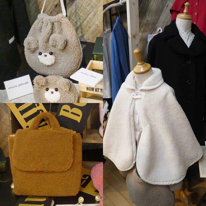 きらきら ボア 生地 柔らかい 50cm 150cm 最新作