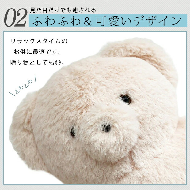 テディブランケット | ぬいぐるみ 抱き枕 ク...の詳細画像4