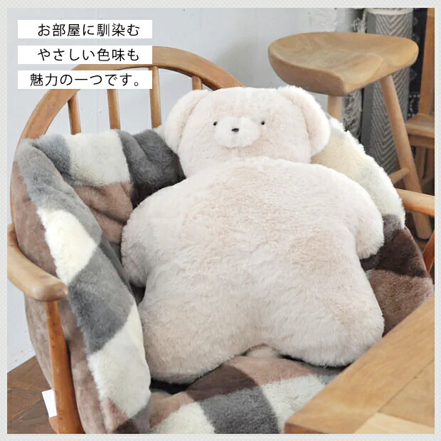 テディブランケット | ぬいぐるみ 抱き枕 ク...の詳細画像5