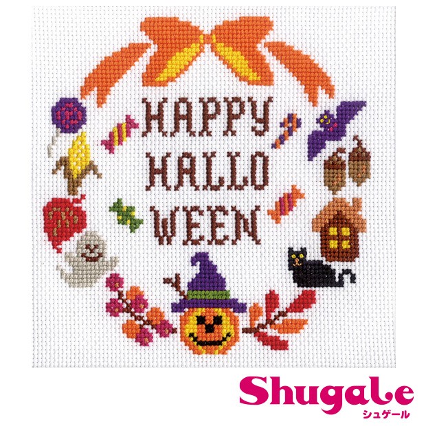 ＊376＊ミッケ＊~布リース　ハロウィンリース　インド刺繍リボン 404＊布リース クリスマスリース インド刺繍リボン フラワー