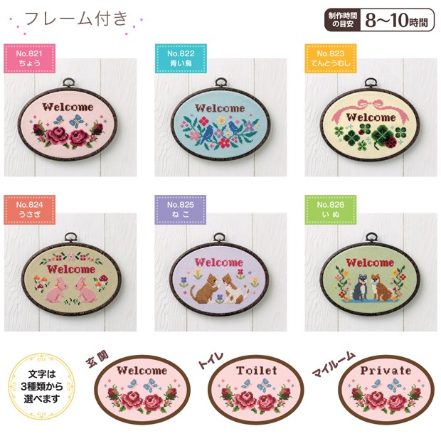 高橋様用　ルシアン 706585_b.jpg