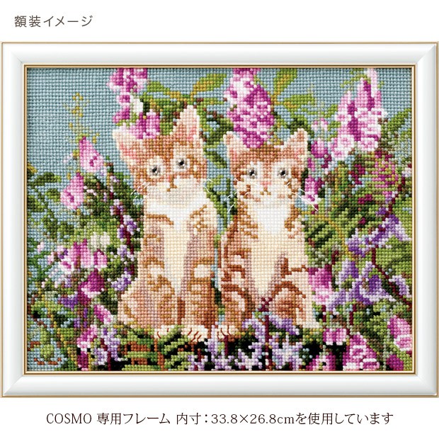 KEITA MARUYAMA（ケイタマルヤマ） 刺繍 キット COSMO（ルシアン） Cat