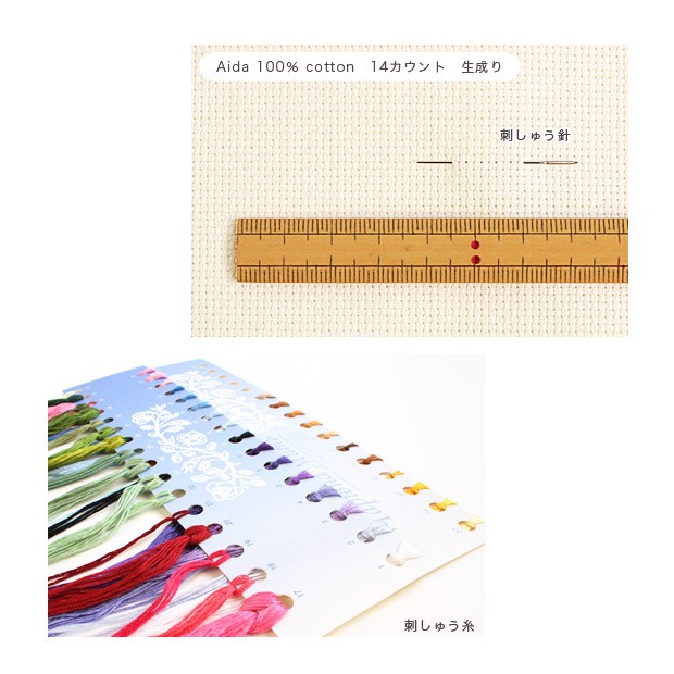 刺繍 輸入キット Charivna Pansy （パンジー）◎PUSH 輸入刺繍