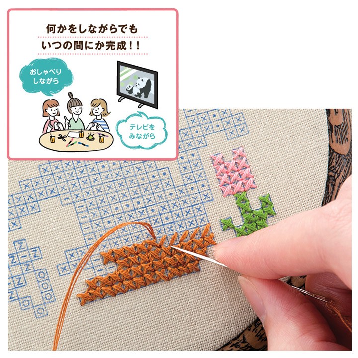 刺繍 Cosmo ぬり絵みたいなクロスステッチキット ストロベリー 手芸材料の通販シュゲールyahoo 店 通販 Yahoo ショッピング