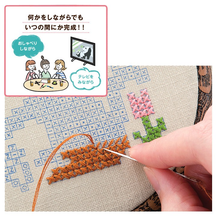 刺繍 COSMO ぬり絵みたいなクロスステッチキット バード : 手芸