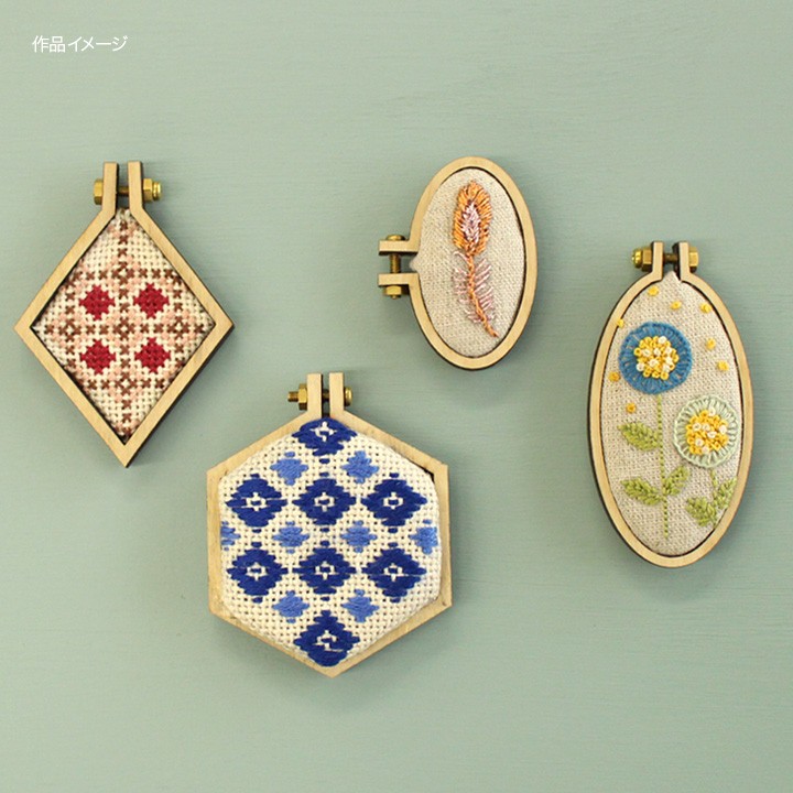ハンドメイド手刺繍　刺しゅうフレーム　キャンパー クラフトハートトーカイ 刺繍 刺しゅう枠型 プチフレーム 菱形 L